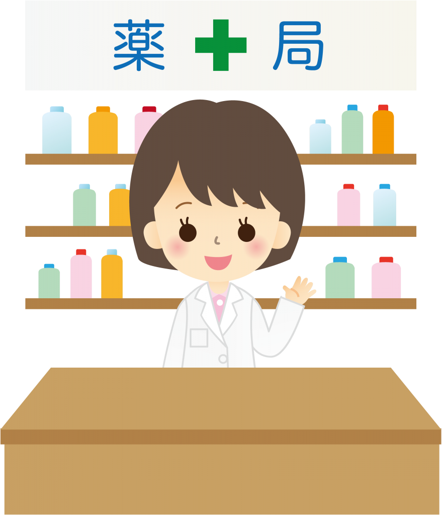 drug-store-yakyoku-japanese-for-travelers